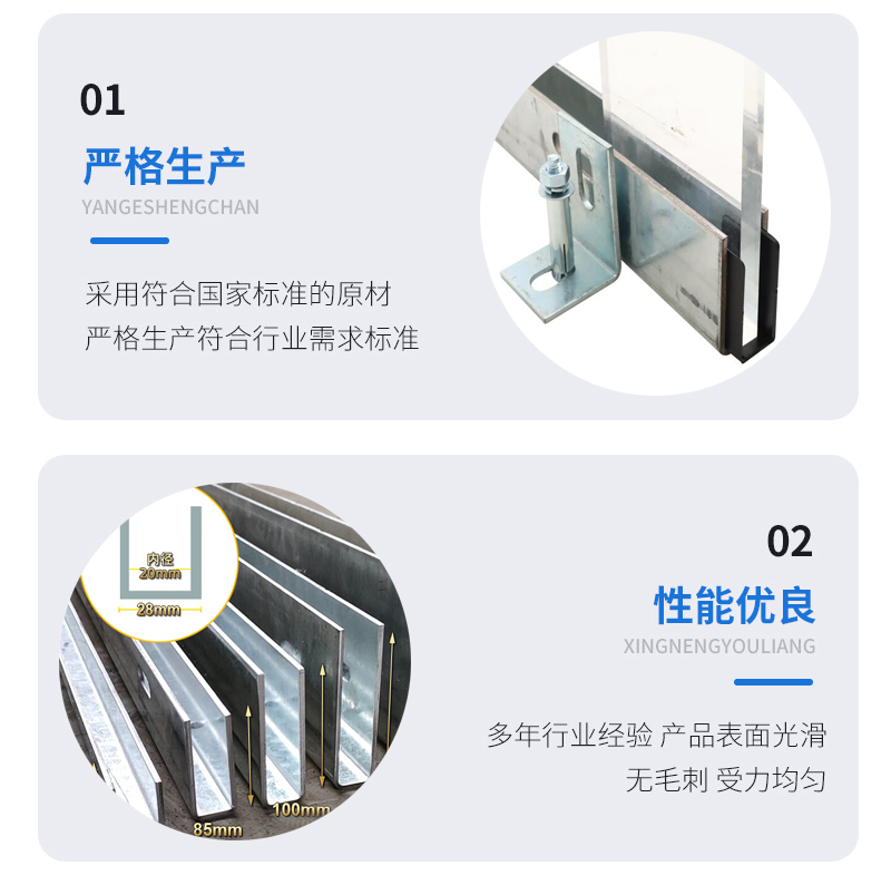 双牌幕墙钢板折弯件